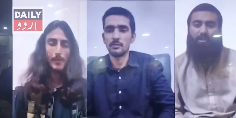 پاکستان