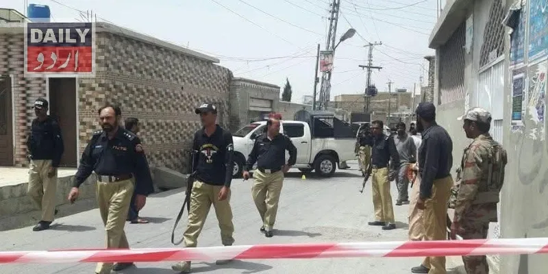 پاکستان