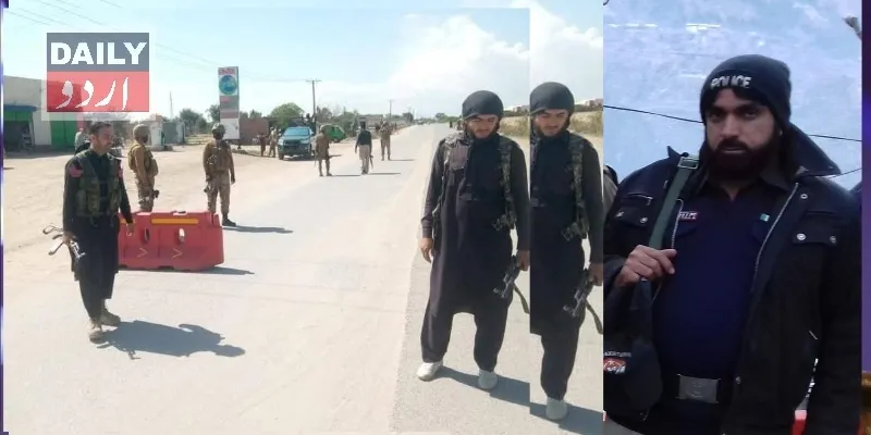 پاکستان