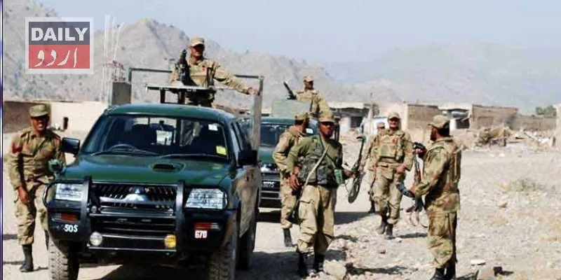 پاکستان