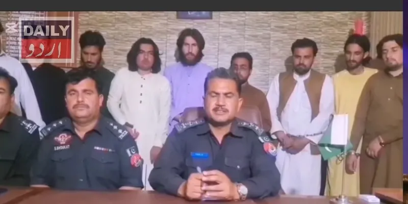 پاکستان