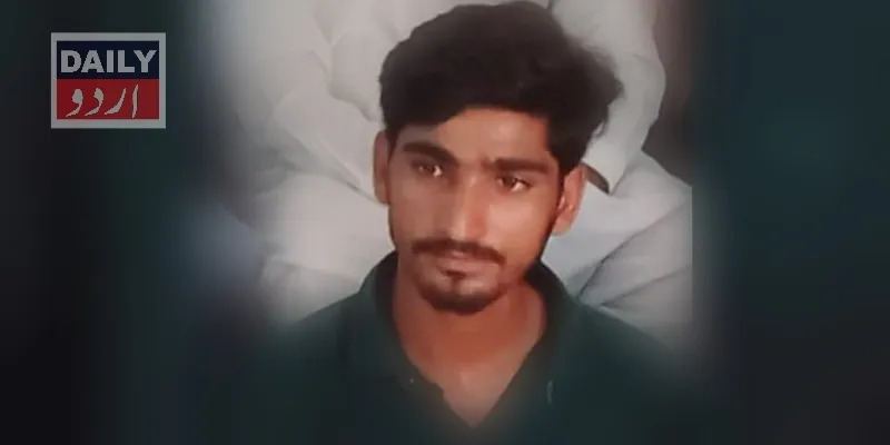 مذاہب