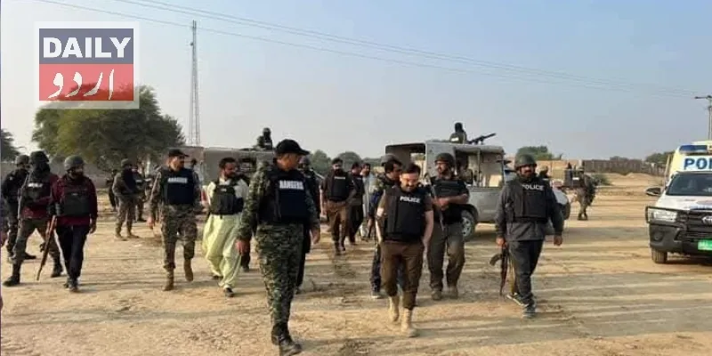 پاکستان
