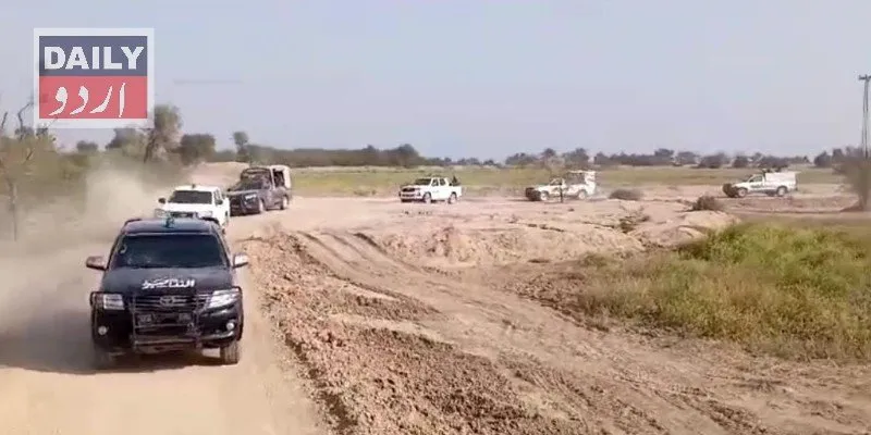 پاکستان