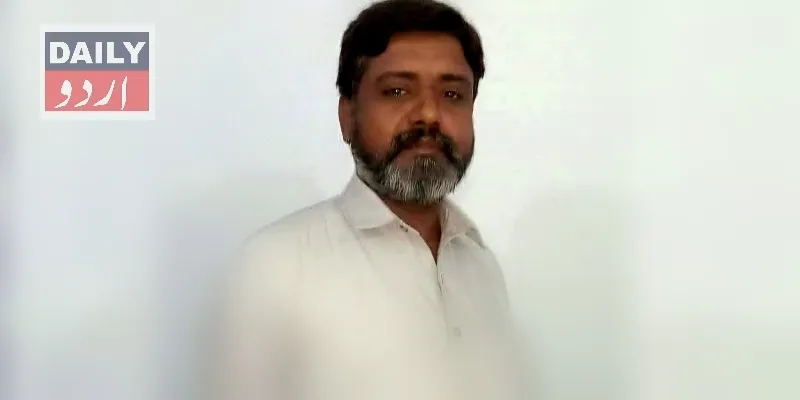 مذاہب
