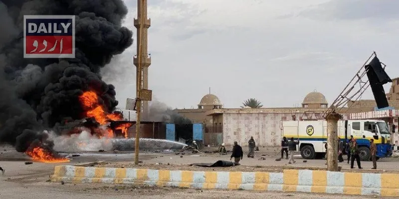 دہشتگردی