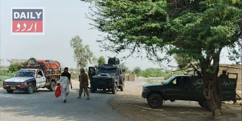 پاکستان