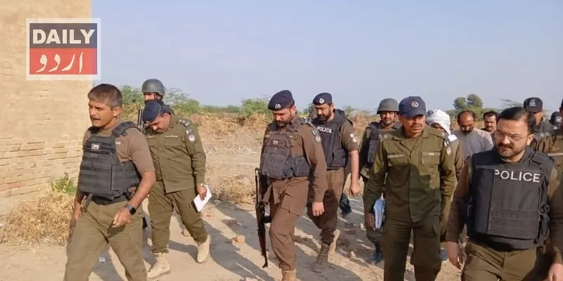 پاکستان