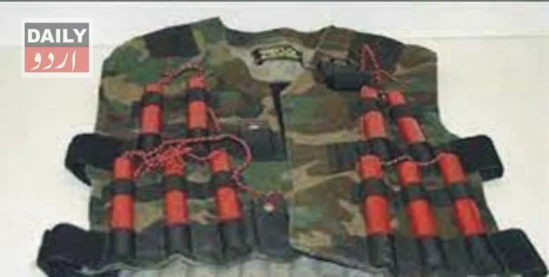 پاکستان