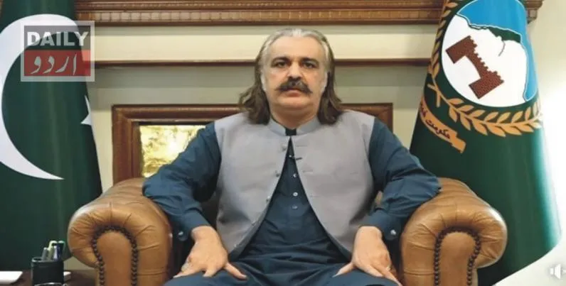 پاکستان
