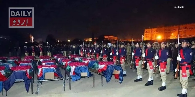 پاکستان