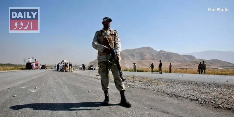 پاکستان