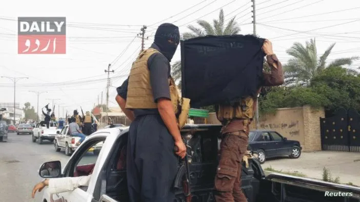 دہشتگردی
