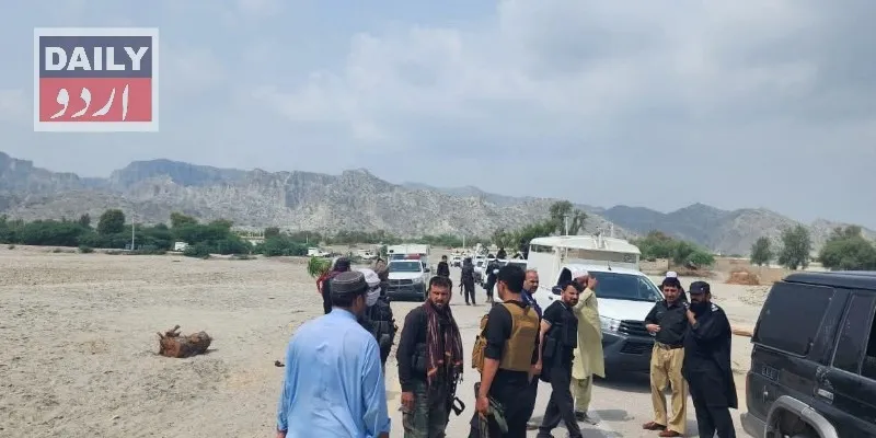 پاکستان