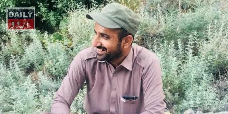 پاکستان