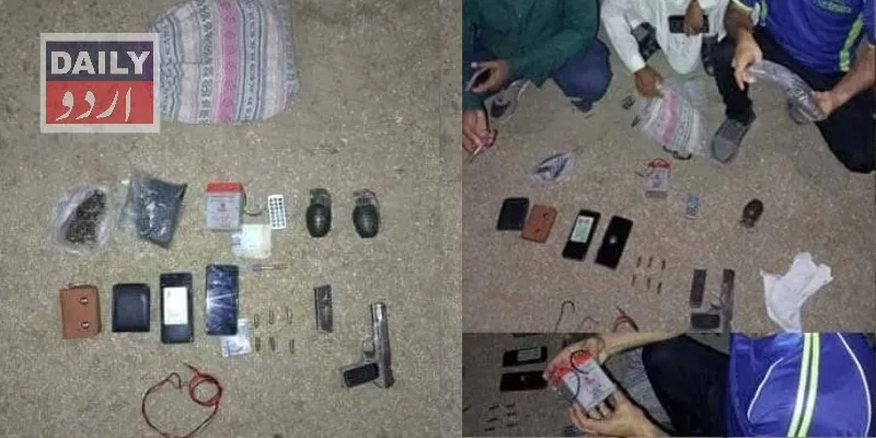 پاکستان
