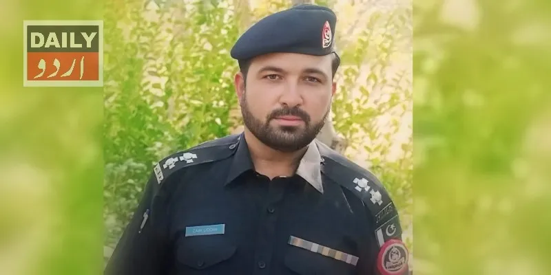 پاکستان