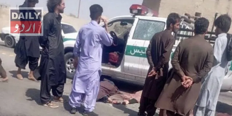 دہشتگردی
