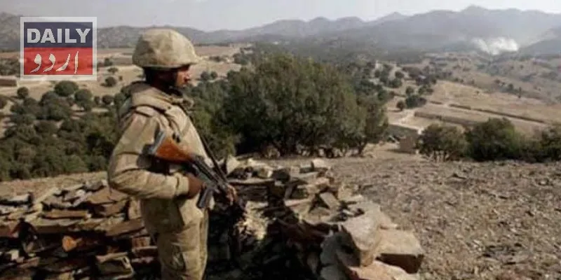 پاکستان