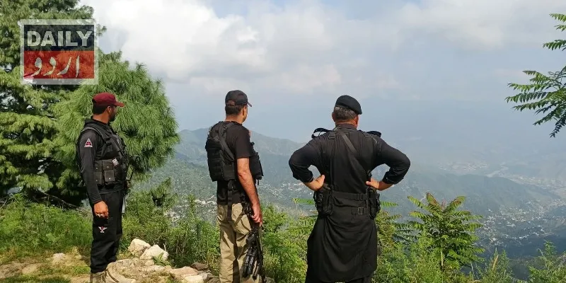 پاکستان