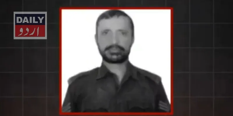 پاکستان