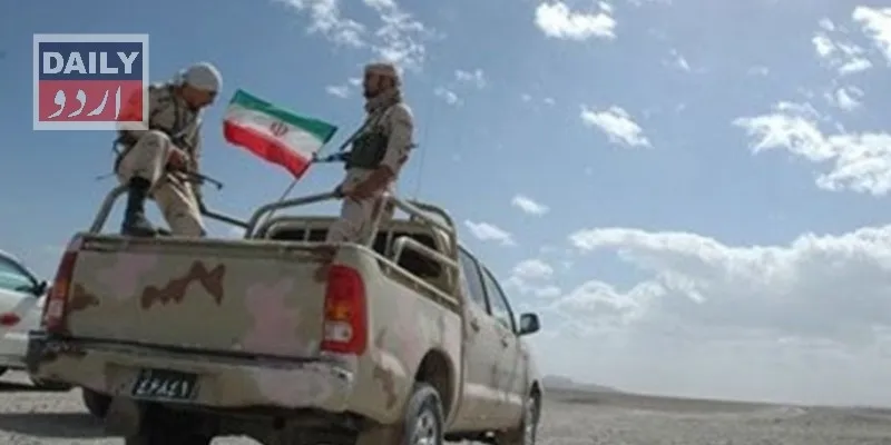دہشتگردی