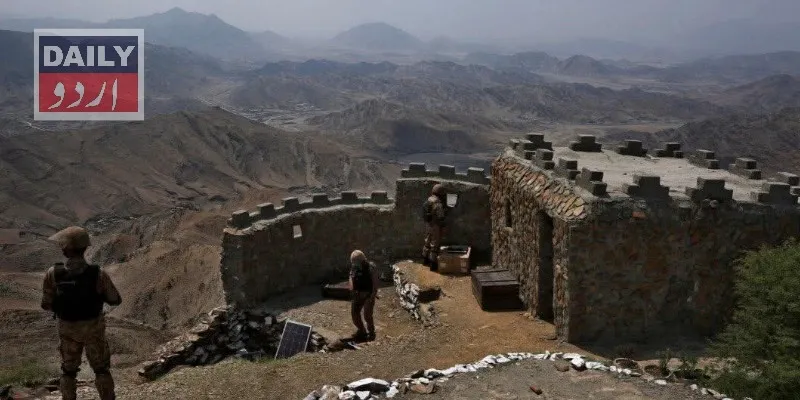 پاکستان