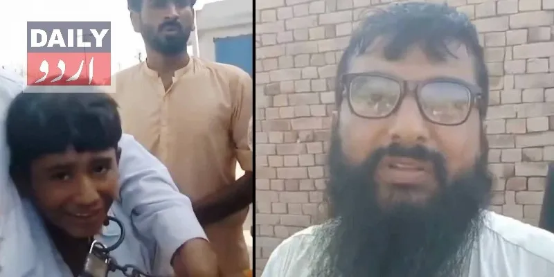 مذاہب