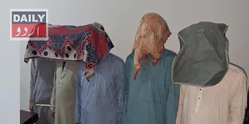پاکستان