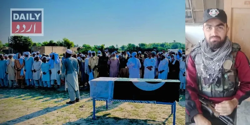 پاکستان