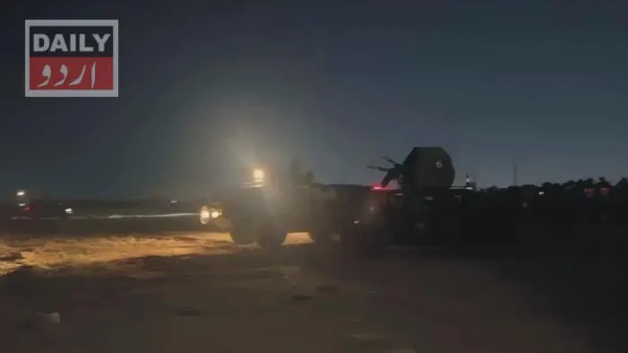 دہشتگردی