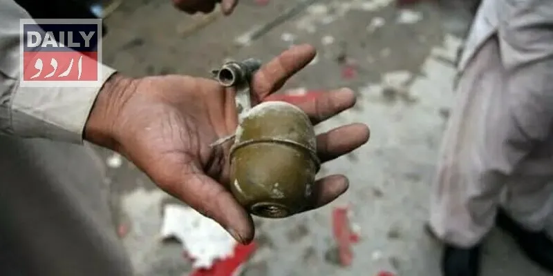 پاکستان