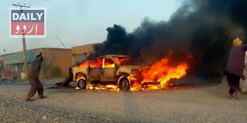پاکستان