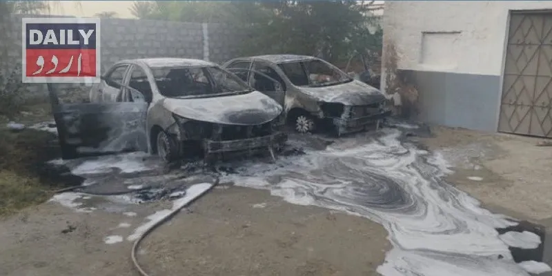 پاکستان