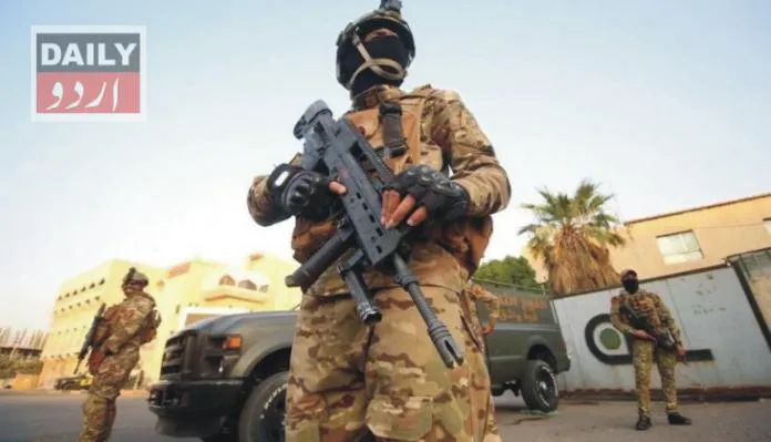 دہشتگردی