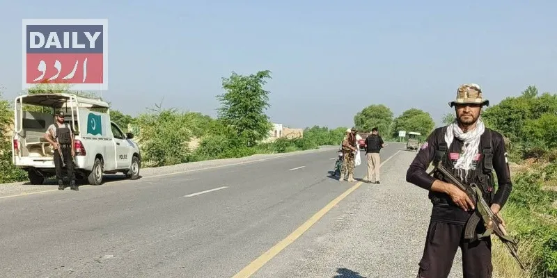 پاکستان