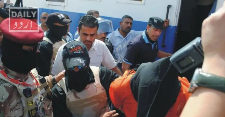دہشتگردی