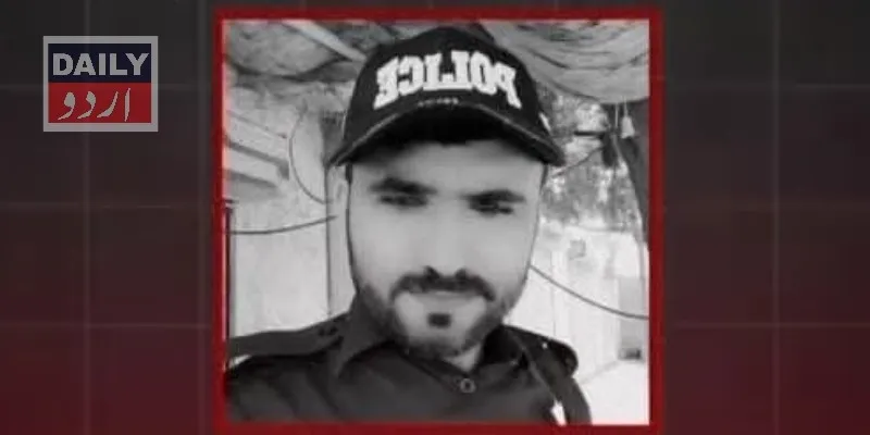 پاکستان