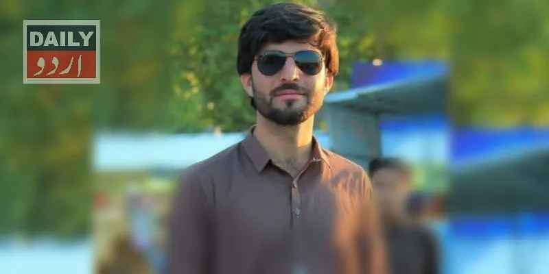 پاکستان