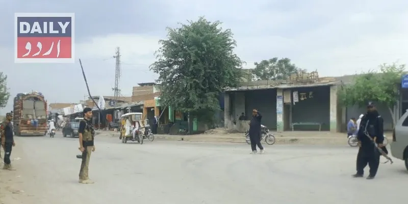 پاکستان