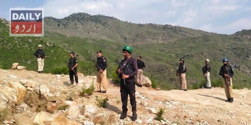 پاکستان