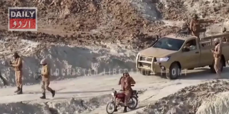 پاکستان