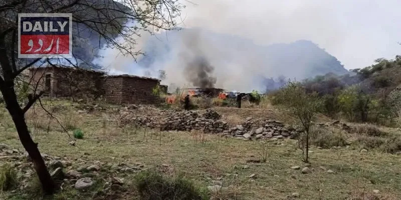 پاکستان