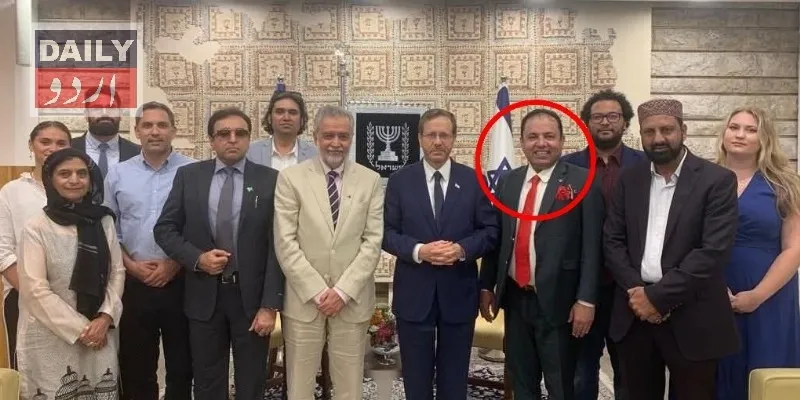 مذاہب