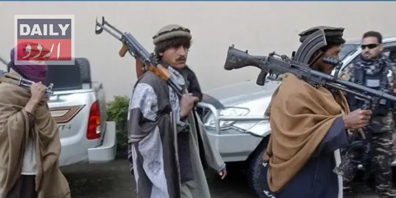 پاکستان