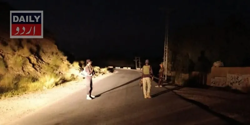 پاکستان