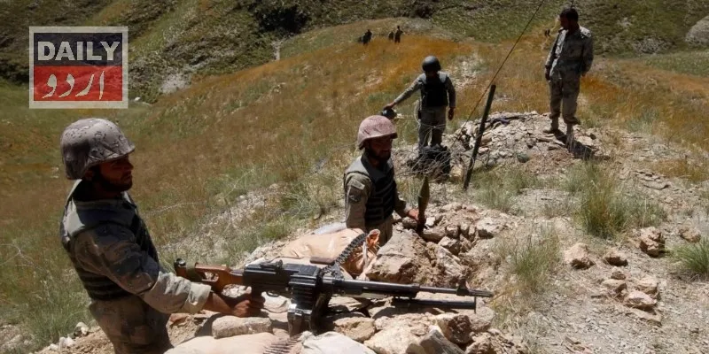 پاکستان