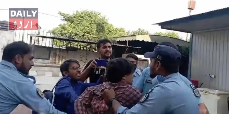 پاکستان