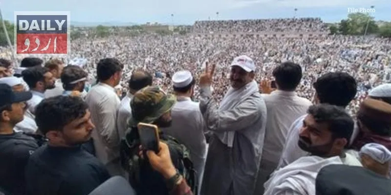 پاکستان