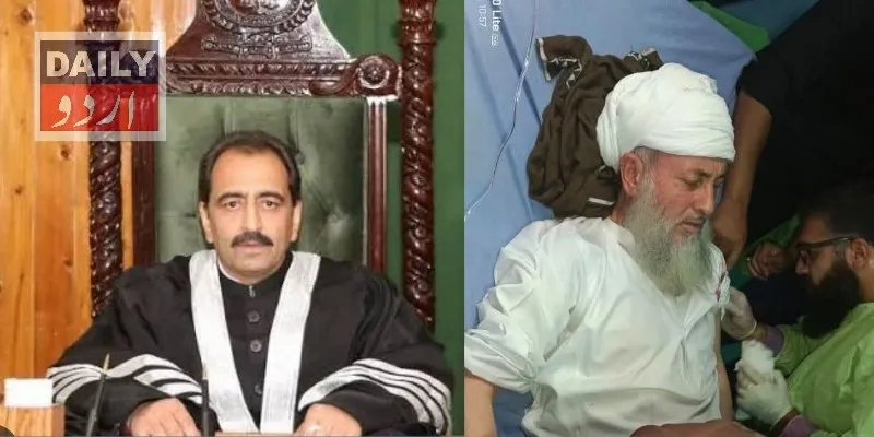 مذاہب